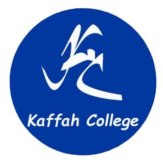 Kaffah College, Les Privat di Jogja