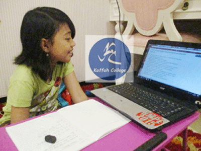 Foto Les Privat SD Guru Datang Ke Rumah Siswa