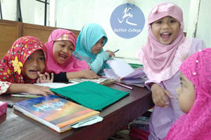Privat Ngaji Ke Rumah