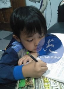 Les baca,les baca tulis,les baca Jogja, les baca Solo,,les privat baca,les privat baca tulis,baca,calistung,tulis,